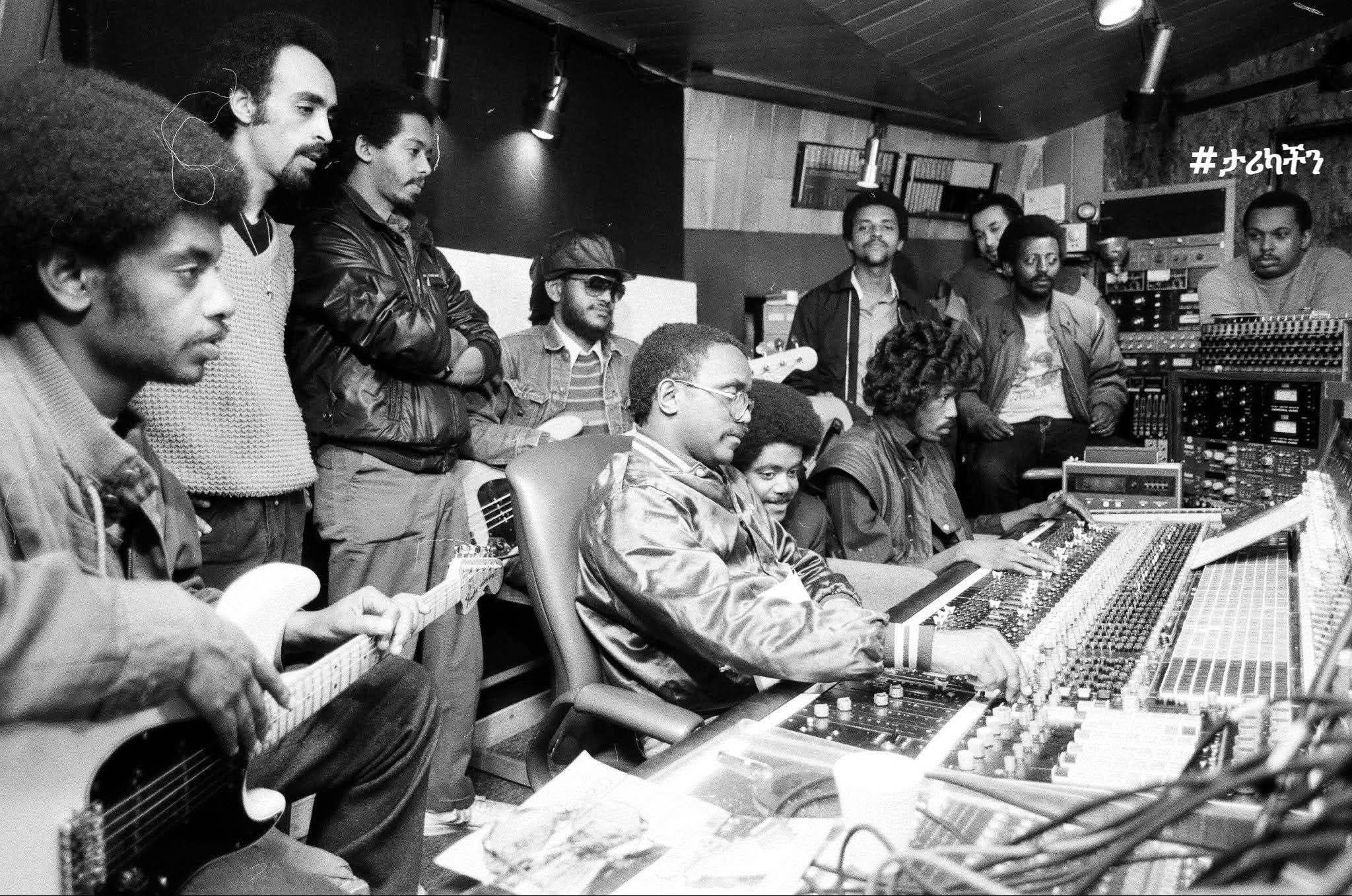 Ethiopian Reggae band Dallol listening to a playback during a session at P.S. Recording Studios on March 24, 1985.