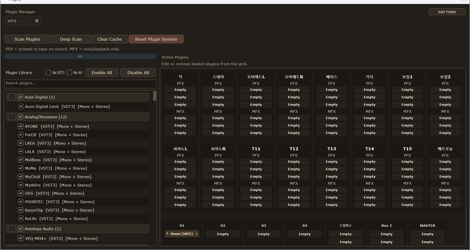 Plugin Plugin